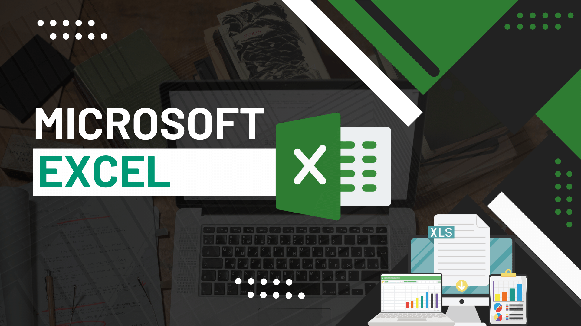 MicroSoft Excel 2016 Complete Training